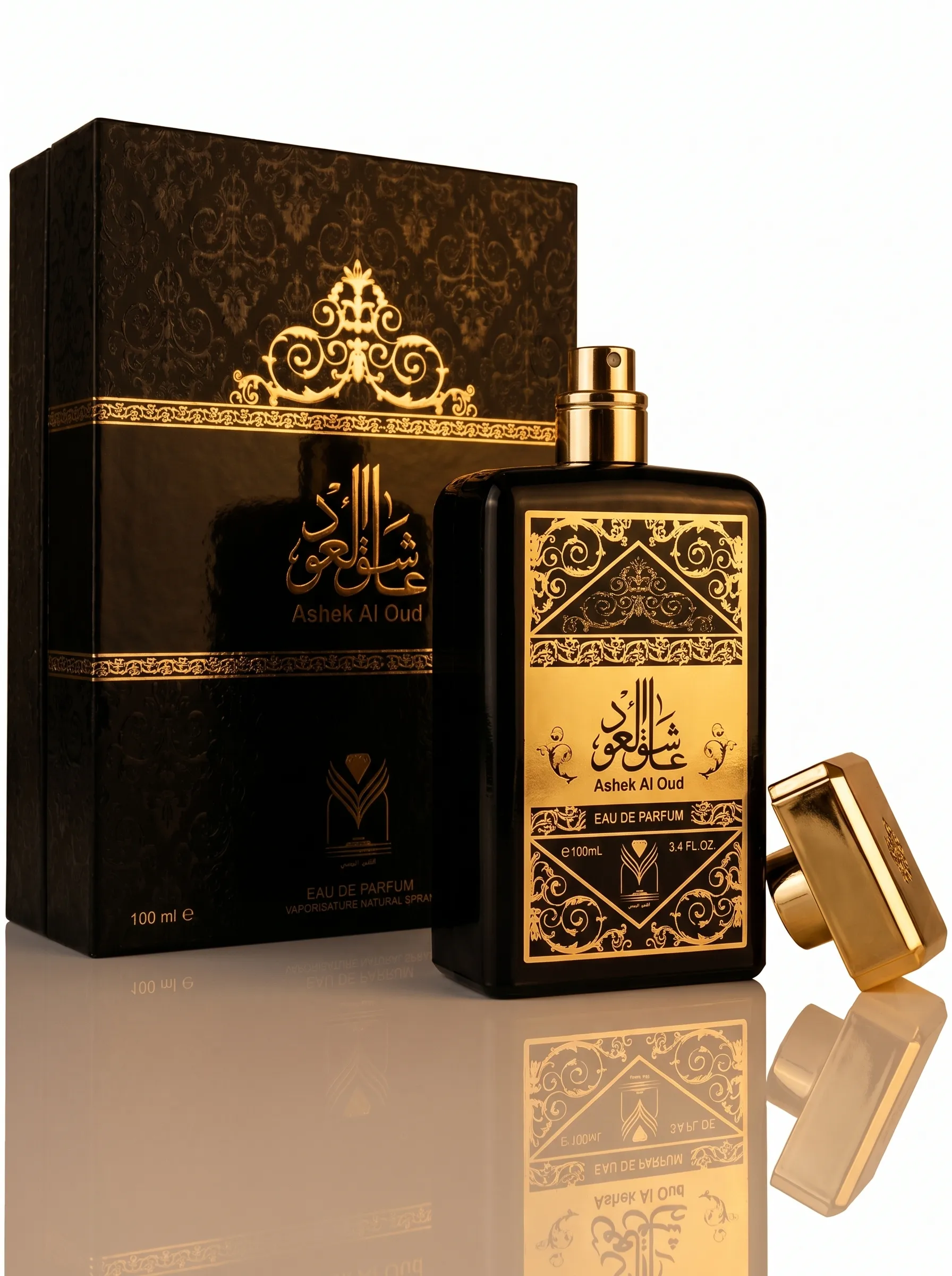 Ashek Al Oud